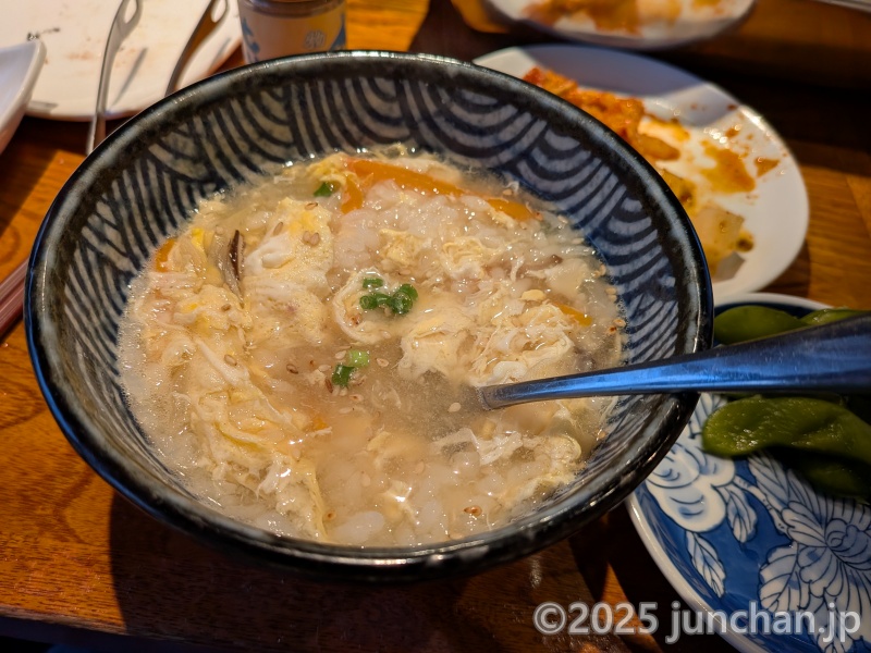 天国の酒とりやたまや たまごクッパ ハーフ