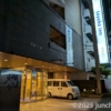東横INN池袋北口1に宿泊。都内は東横インでも1万円を超えてきていて、予約しにくくな