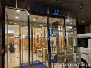 東横INN池袋北口1 入口