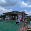 ドライブイン霧ヶ峰富士見台
