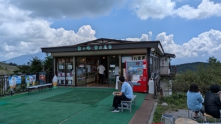 ドライブイン霧ヶ峰富士見台