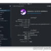 Steam Deck デスクトップモード このシステムについて