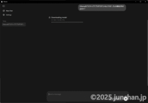 Ollamaデスクトップ LLMダウンロード