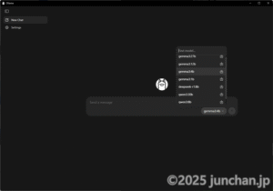 Ollamaデスクトップ LLM選択