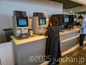 羽田空港 POWER LOUNGE NORTH ドリンク