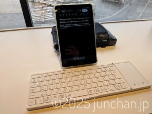 羽田空港 POWER LOUNGE NORTH タイピング