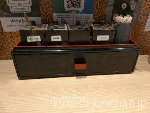 自家製麺 MENSHO TOKYO 調味料