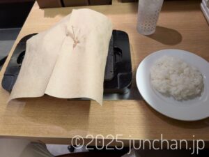 ステーキ屋松 サラダ無し松ロース 300g ライス少なめ