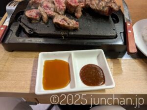 ステーキ屋松 甘口ソース 熟成ニンニクソース