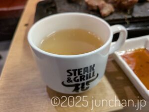 ステーキ屋松 スープ