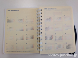 ロルバーンダイアリー 手帳 2026 年間カレンダー