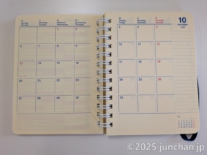 ロルバーンダイアリー 手帳 2026 月間カレンダー