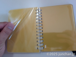 ロルバーンダイアリー 手帳 2026 PPポケット