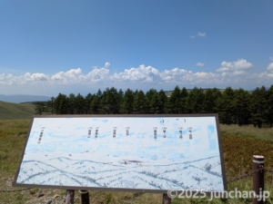 霧ヶ峰 富士見台 西側