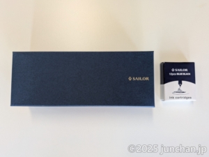 セーラー万年筆