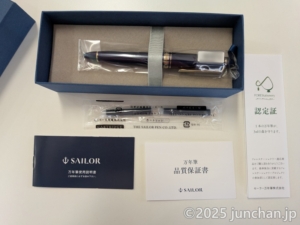 セーラー万年筆 プロフットライト ゴールドトリム シャイニングブルー 極細EF