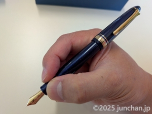 セーラー万年筆 プロフットライト ゴールドトリム シャイニングブルー 極細EF