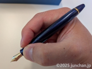 セーラー万年筆 プロフットライト ゴールドトリム シャイニングブルー 極細EF