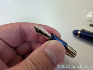 セーラー万年筆 プロフットライト ゴールドトリム シャイニングブルー 極細EF