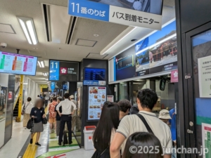 博多バスターミナル 太宰府行き 11番のりば