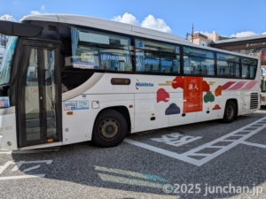 西鉄バス 太宰府ライナーバス「旅人」