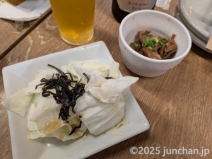 竹乃屋 博多バスターミナル店 お通し