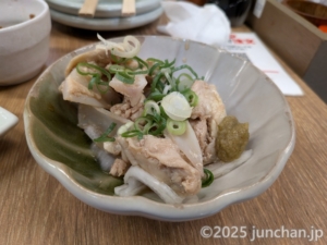 竹乃屋 博多バスターミナル店 鶏ハラミ軟骨ポン酢