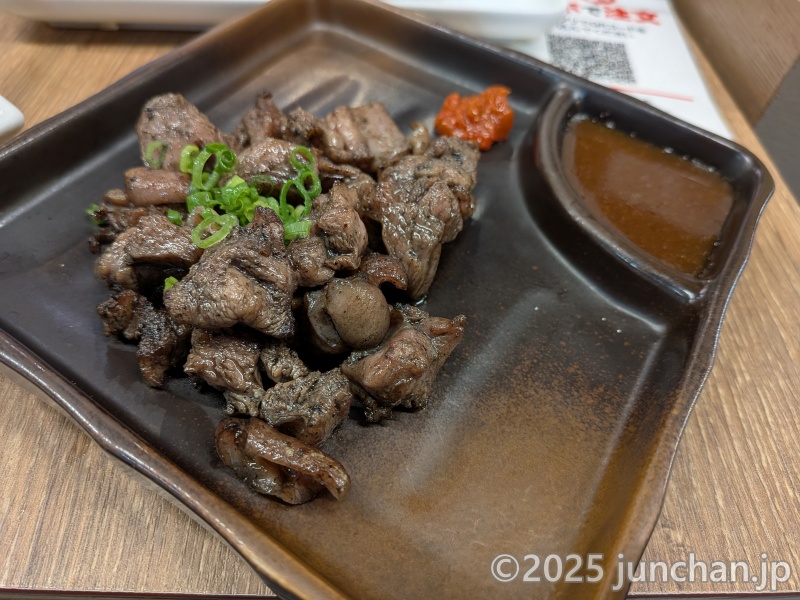 竹乃屋 博多バスターミナル店 赤鶏もも焼き