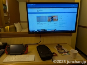 Steam Deckと折りたたみキーボードで出張 東横INN博多駅バスターミナル前