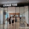 福岡空港 ラウンジTIME サウス