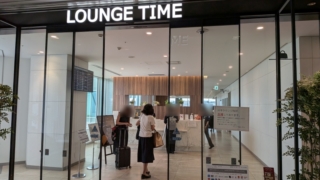 福岡空港 ラウンジTIME サウス