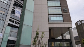 丸善 丸の内本店