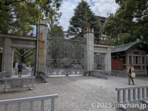 東京大学 正門 日本社会心理学会 第66回大会