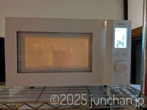 電子レンジ TWINBIRD EDR-E273 ホワイト