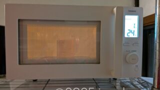 電子レンジ TWINBIRD EDR-E273 ホワイト