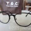 Tokyo Glass Company でメガネを新調