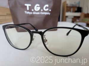 Tokyo Glass Company でメガネを新調