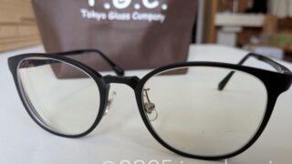 Tokyo Glass Company でメガネを新調