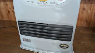 ファンヒーターを準備する