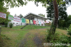 サムエル幼稚園 うんどうかい 2026