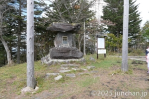 霧ヶ峰 薙鎌神社 お社