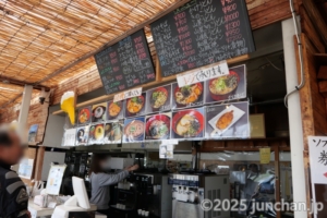 霧ヶ峰ビーナス ランチ