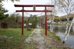 池の平神社 鳥居