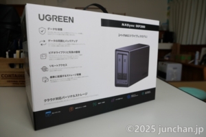 UGREEN NASync DXP2800 外箱