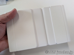 Omikamo B099TJP 折りたたんだところ