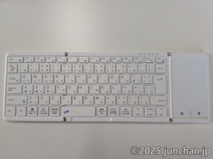 Omikamo B099TJP 広げたところ