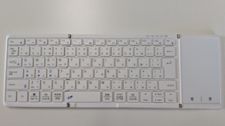 Omikamo B099TJP 広げたところ