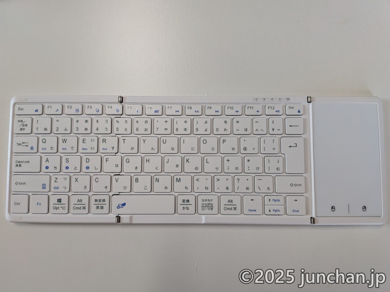 Omikamo B099TJP 広げたところ