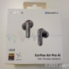 EarFun Air Pro 4i 外箱