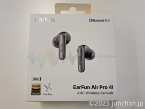 EarFun Air Pro 4i 外箱